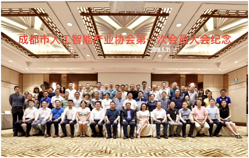 QQ图片20180605133859