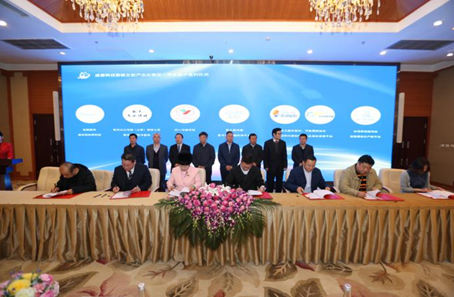 QQ图片20190329092741