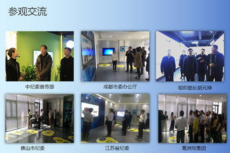 QQ图片20191012114353