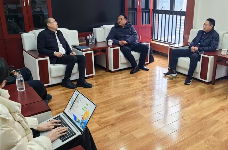 杨总一行拜访西安航空投资集团（成都）公司，共商低空经济合作