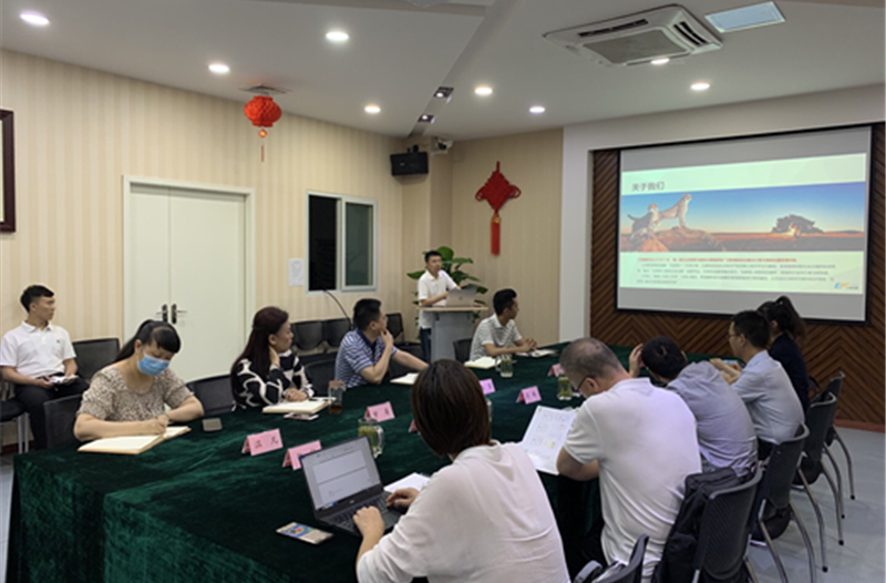 雅安市经开区领导莅临公司考察交流