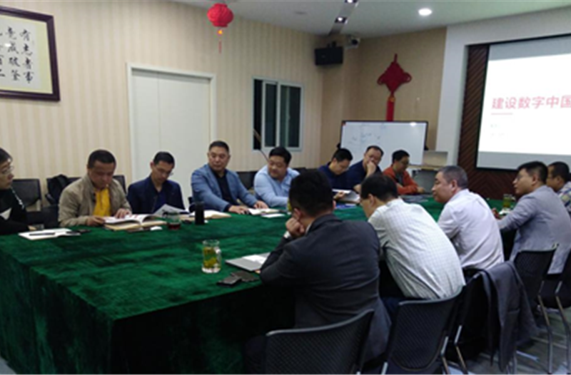 广东飞企互联公司领导莅临我司交流合作