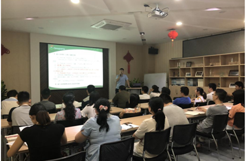 公司组织开展2018年《员工福利保险》培训