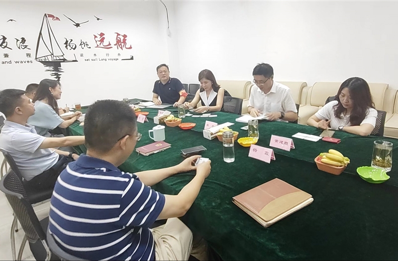 澜起科技李总，超聚变黄总一行莅临公司考察交流