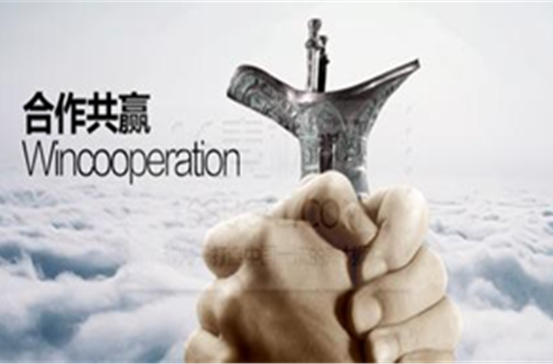 热烈祝贺万维图新成功签订2016-2017年ICT信息化监控类及信息化业务平台类项目合同