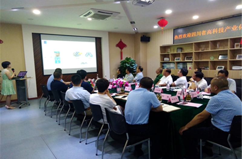 省高科技产业化协会领导莅临公司调研公司数字园区发展战略