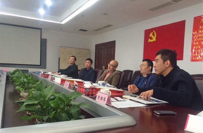 省广电、信威集团与我公司首次三方合作洽谈会圆满落幕