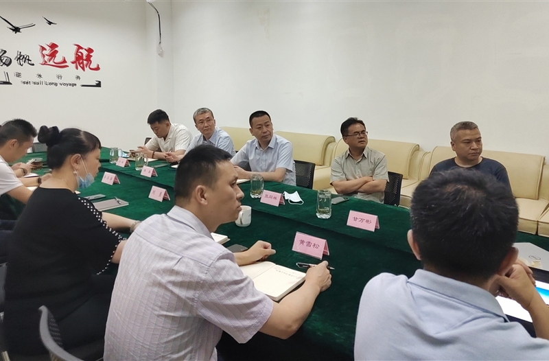 热烈欢迎乌鲁木齐市招商服务局驻川渝招商工作组领导一行莅临我司指导交流