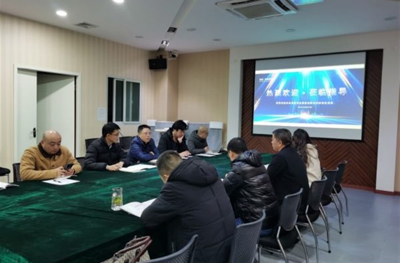 成都市志愿服务联合会执行秘书长一行莅临我司考察交流