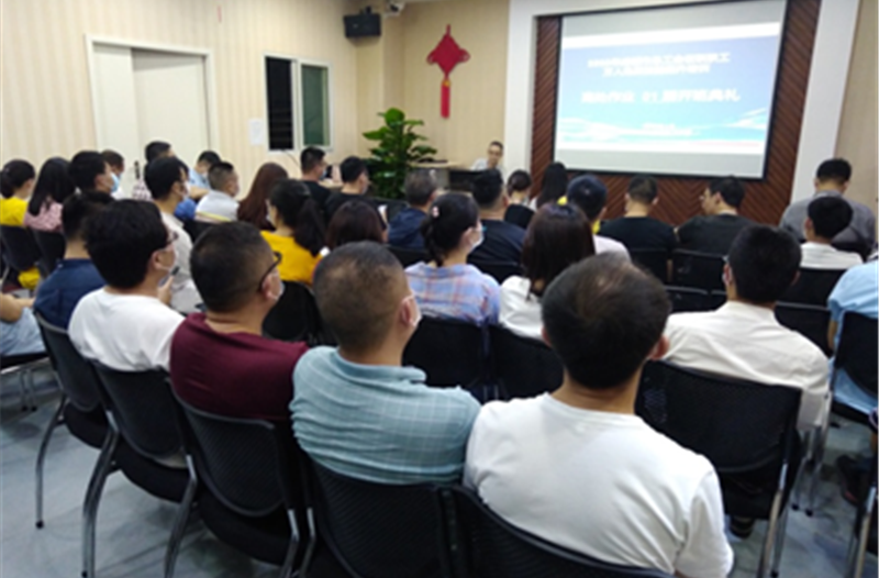 成都市总工会在职职工技能提升培训在公司顺利开班