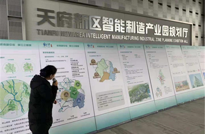 公司受邀参观考察新津县两园一区