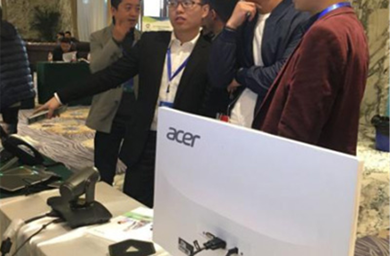 万维图新作为特邀赞助商助力2017系统集成行业千人峰会