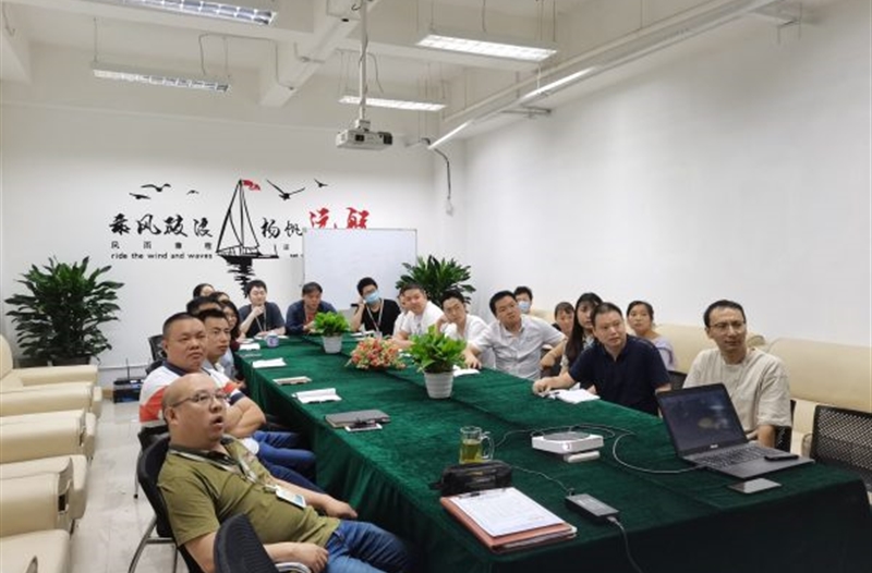 我司召开消防安全知识培训讲座