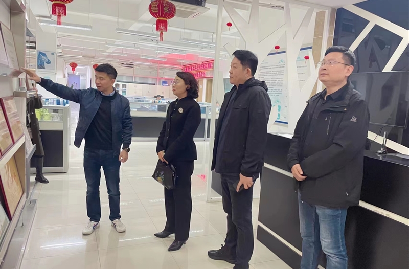 乌鲁木齐市天山区招商组莅临我司考察交流