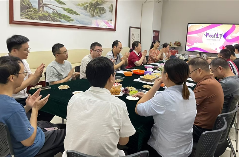 我司成功举办“月满中秋，情聚万维”团建活动