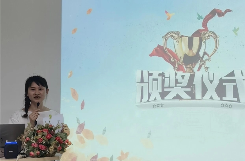 我司举行月度之星颁奖仪式