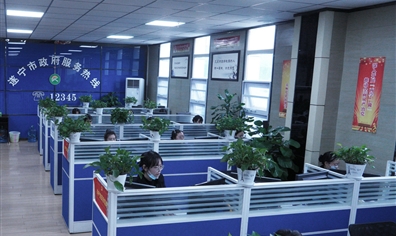 遂宁12345政府服务热线项目