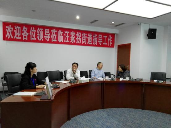 %e4%ba%a4%e6%b5%81%e4%bc%9a%e7%8e%b0%e5%9c%ba