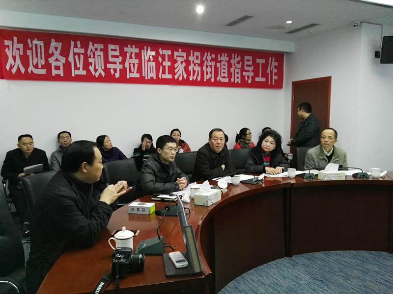 %e5%9b%9b%e5%b7%9d%e7%9c%81%e4%ba%ba%e5%a4%a7%e7%8e%8b%e4%b8%bb%e4%bb%bb%e8%80%83%e5%af%9f%e8%b0%83%e7%a0%94i%e6%b1%aa%e5%ae%b6%e6%99%ba%e6%85%a7%e7%94%9f%e6%b4%bb%e5%b9%b3%e5%8f%b0_%e5%89%af%e6%9c%ac