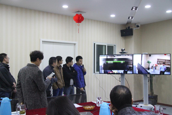 %e8%a7%86%e9%a2%91%e4%bc%9a%e8%ae%ae%e5%b1%95%e7%a4%ba%e4%b8%8e%e4%bd%93%e9%aa%8c