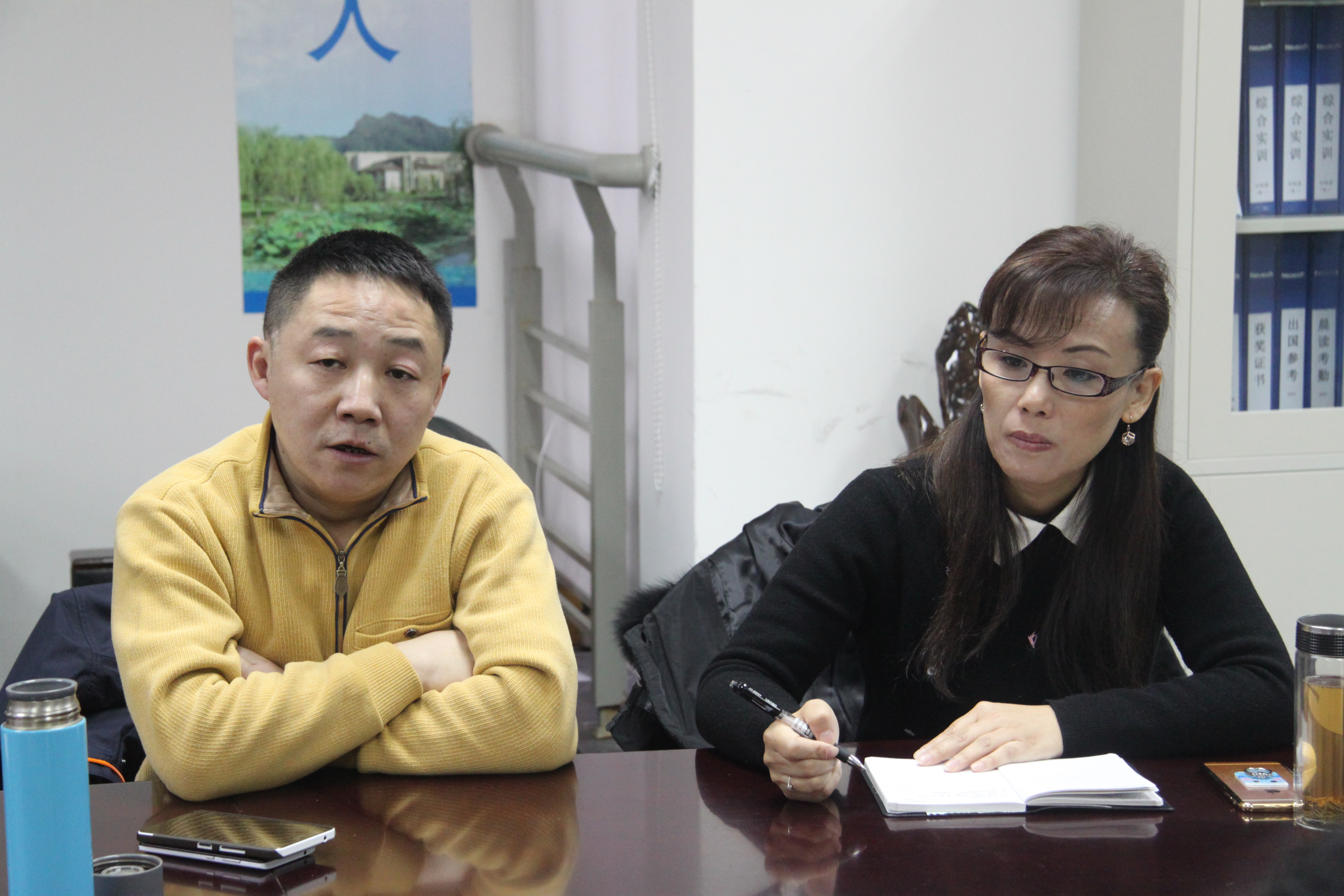 %e5%85%ac%e5%8f%b8%e6%80%bb%e7%bb%8f%e7%90%86%e5%8a%a9%e7%90%86%e5%85%bc%e6%8a%80%e6%9c%af%e6%80%bb%e7%9b%91%e8%92%8b%e6%b5%a9%ef%bc%88%e5%b7%a6%ef%bc%89%e5%92%8c%e5%85%ac%e5%8f%b8%e6%80%bb%e7%bb%8f