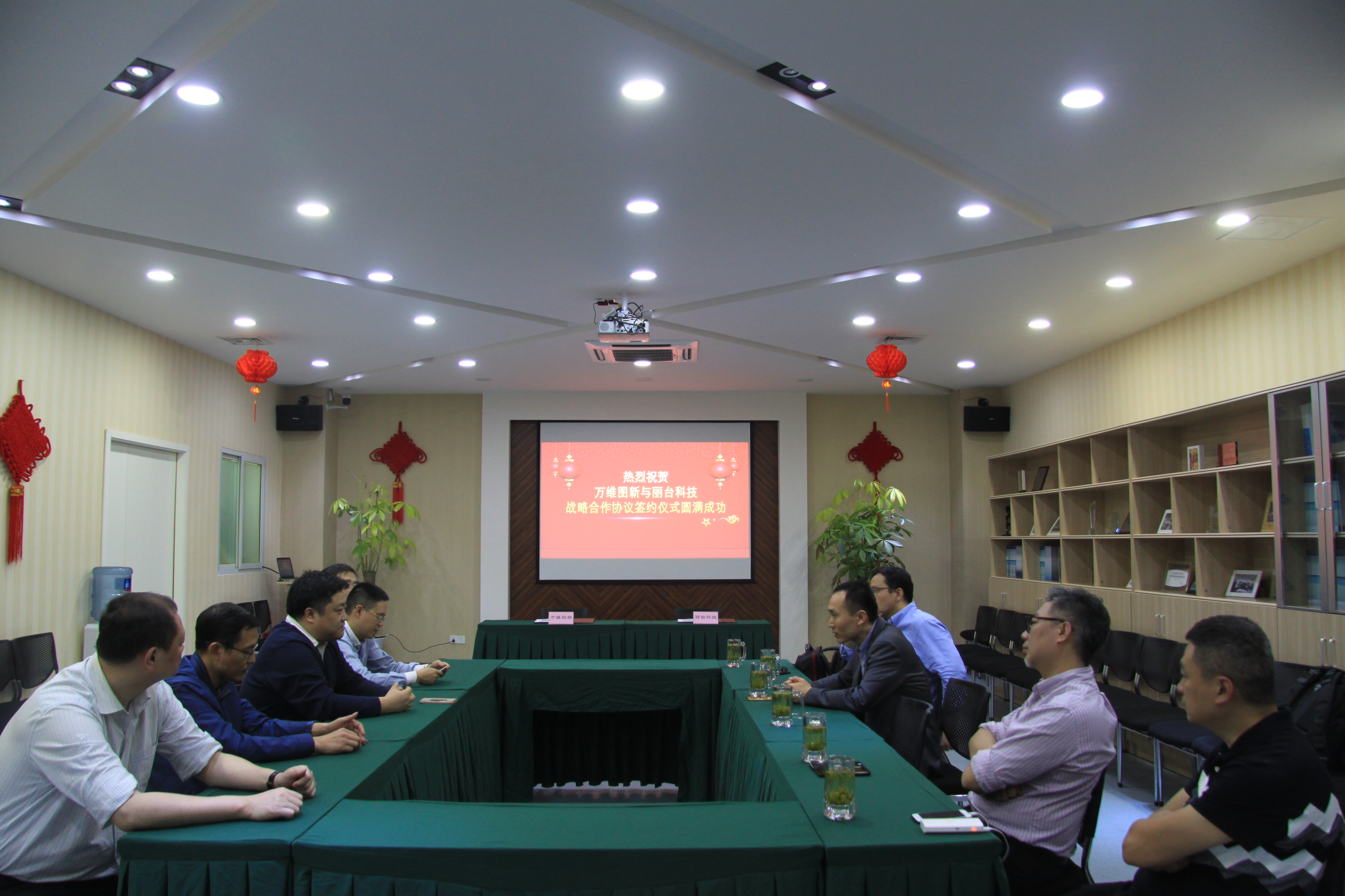 QQ图片20180502110937