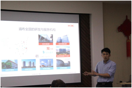 QQ图片20180504131656