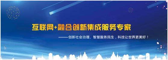 QQ图片20180507130918