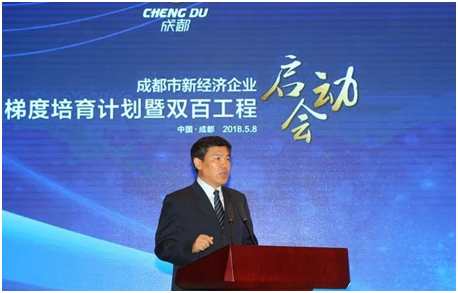 QQ图片20180509150637