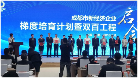 QQ图片20180509150804