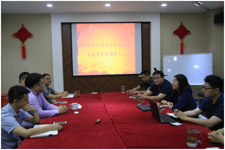 QQ图片20180615121357