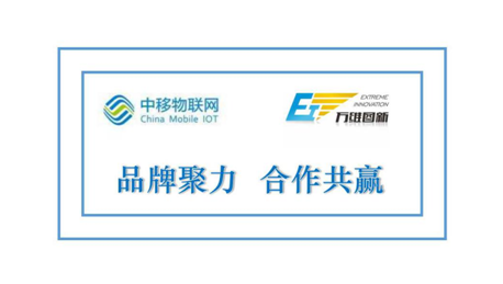 QQ图片20180802171854