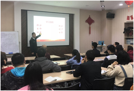 QQ图片20181024133222