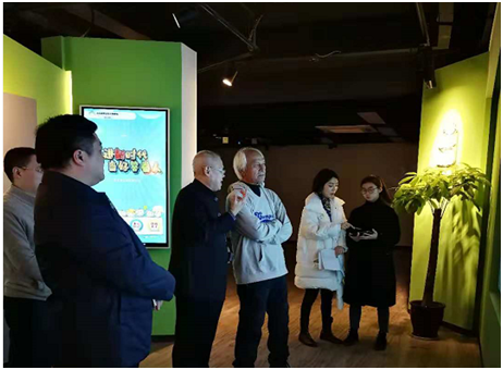 QQ图片20181120094310