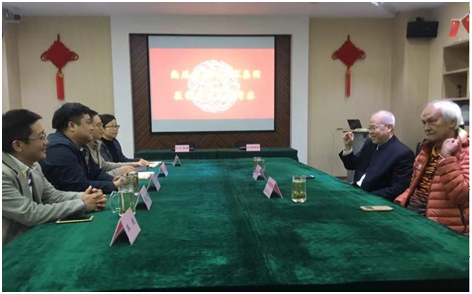 QQ图片20181120094345