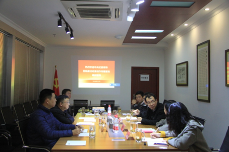 QQ图片20181121171435