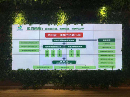 QQ图片20181129131117