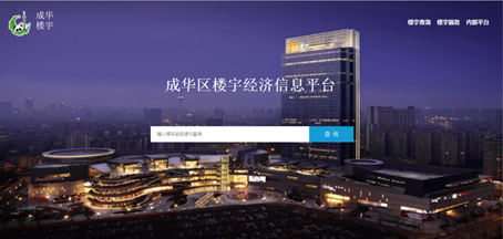 QQ图片20181218162907