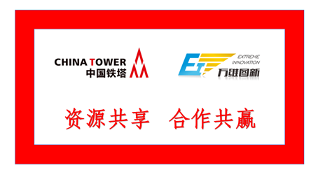 QQ图片20190125150507