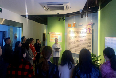 QQ图片20190322125201