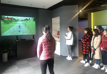 QQ图片20190322125303