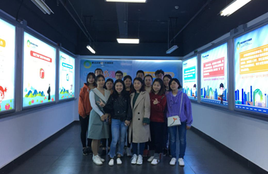 QQ图片20190322125330