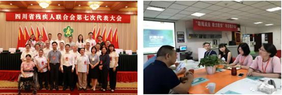 QQ图片20190406213407