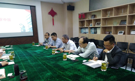 QQ图片20190412163416