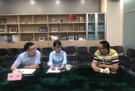 QQ图片20190426154626