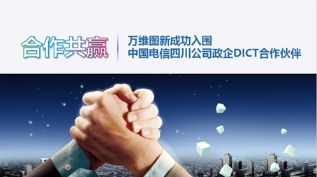 QQ图片20190507131324