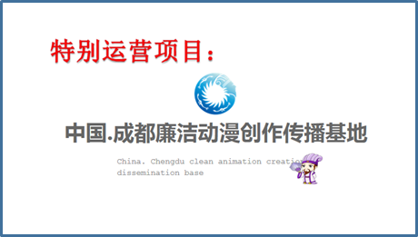 QQ图片20190510114752