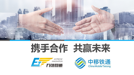 QQ图片20190521130936