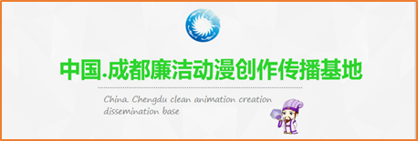 QQ图片20190612092057