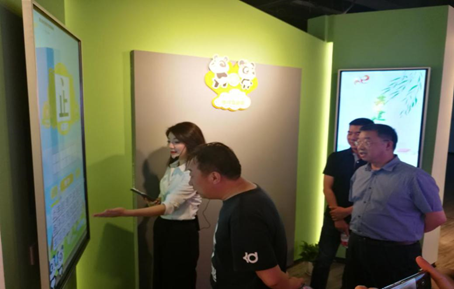 QQ图片20190612092137